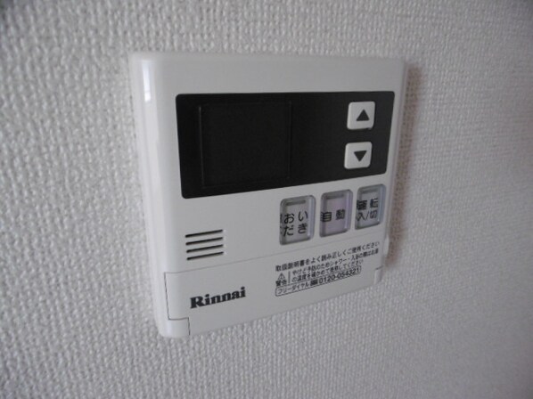 プラシードの物件内観写真